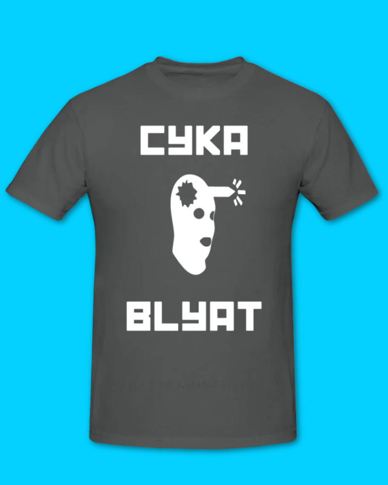 T-Shirt Cyka Blyat CS2