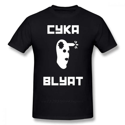 T-Shirt Cyka Blyat CS2