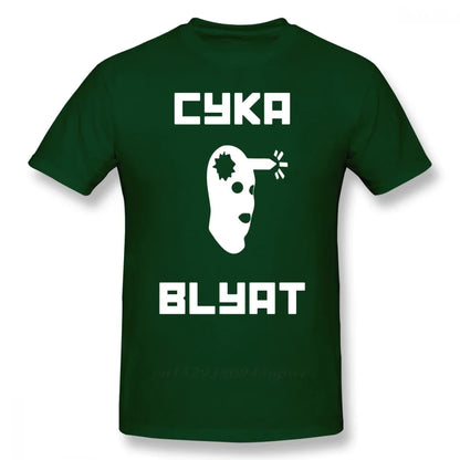T-Shirt Cyka Blyat CS2
