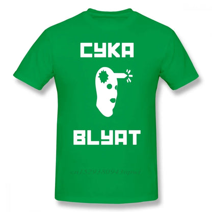 T-Shirt Cyka Blyat CS2