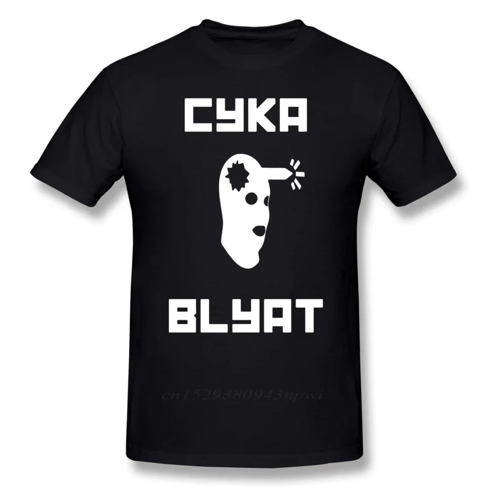 T-Shirt Cyka Blyat CS2