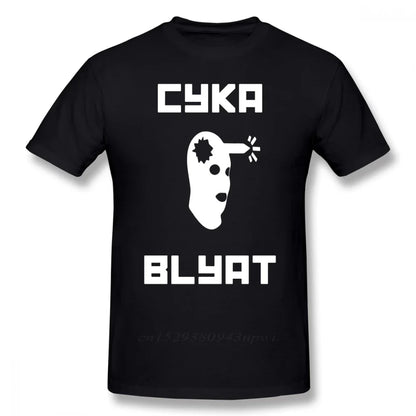 T-Shirt Cyka Blyat CS2